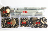 10mm 12mm 15mm metal snap fastener press stud buttons poppers leather craft fixings tools kit