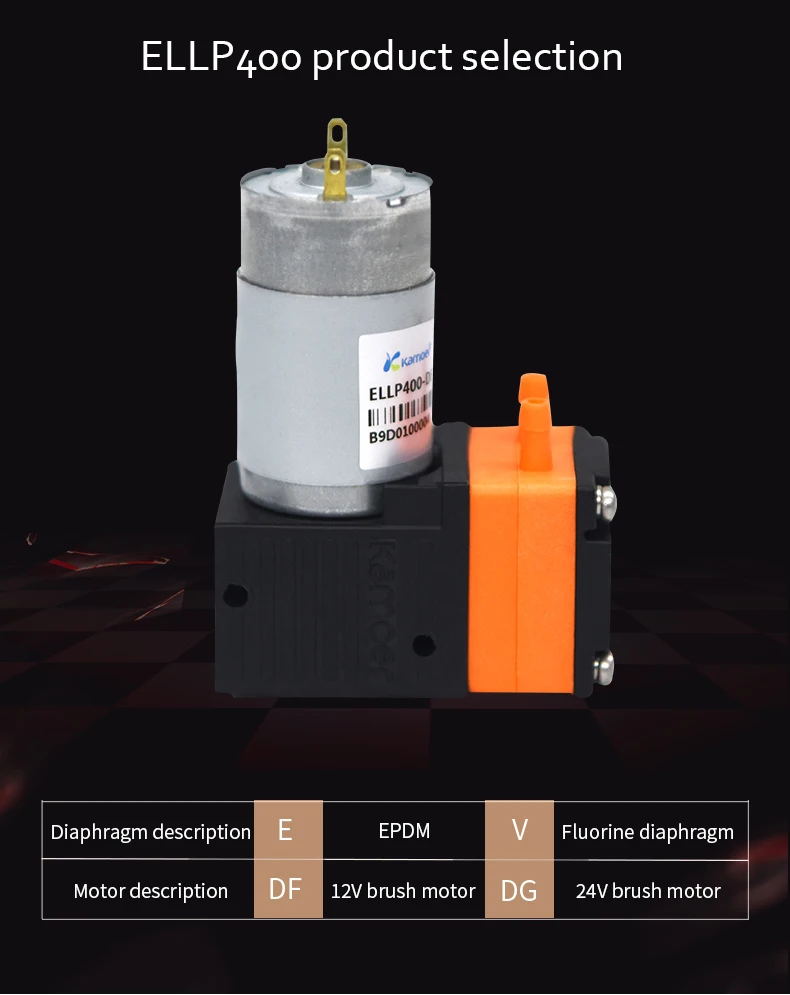 Kamoer ELLP400 микро мембранный Водяной/жидкостный насос 12 V/24 V