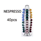 Nespresso 40 капсула чашка Вращающийся Кофе Pod держатель для хранения башня стойка