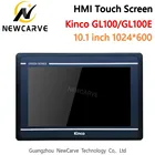 Kinco GL100 GL100E HMI Сенсорный Экран 10,1 дюйма 1024*600 Ethernet USB хост новый человеческий интерфейс RS232 RS422 RS485 Newcarve