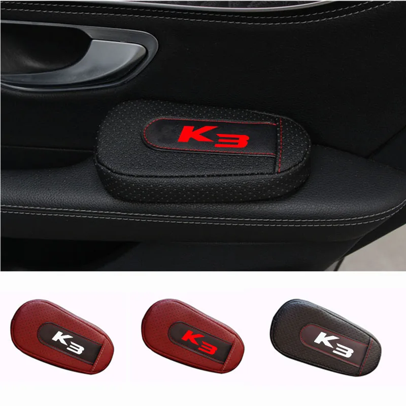 Stylish and comfortable Leg Cushion Knee Pad Armrest pad Interior Car Accessories For Kia K3