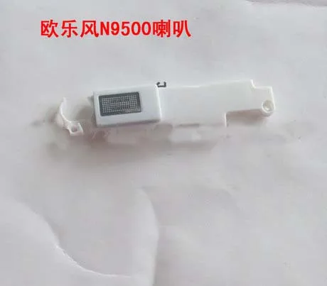 Оригинальный телефонный динамик star N9500 для 5 0 дюймового смартфона MTK6589-бесплатная