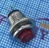 Маленький микропереключатель кнопка сброса с подсветкой красный DS 101 8 мм без