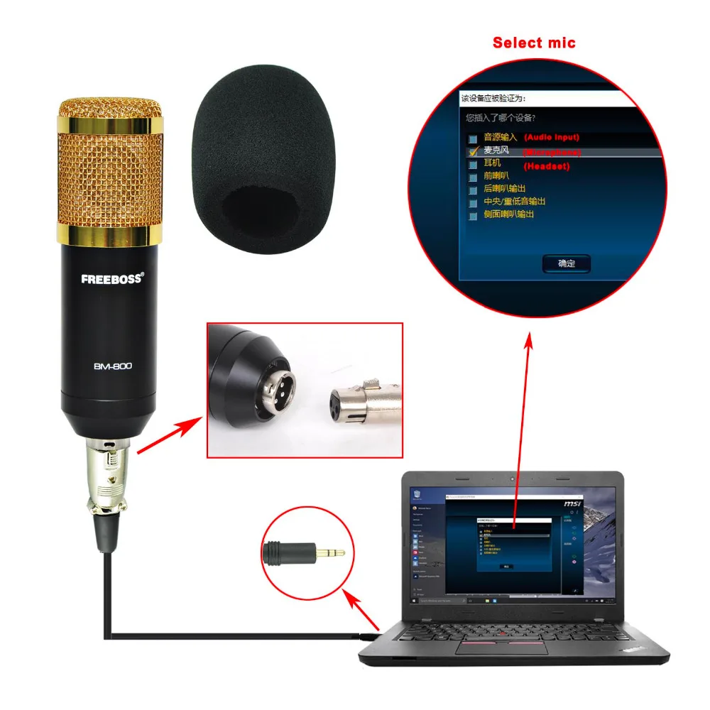 BM 800 KIT проводной конденсаторный звуковой микрофон с подставкой + металлическое