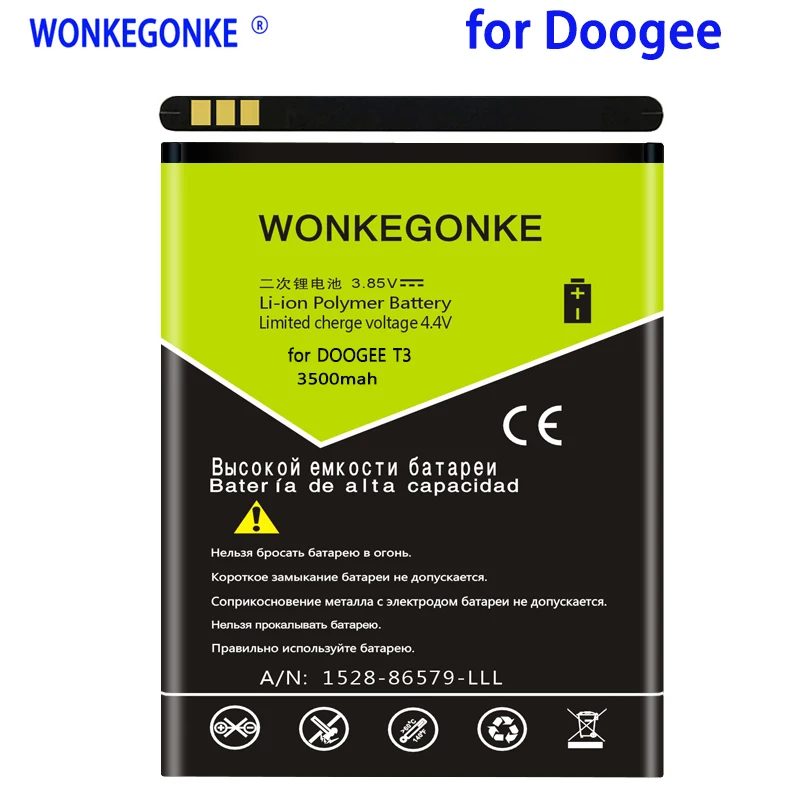 

WONKEGONKE 3500 мАч для батареи DOOGEE T3 с номером отслеживания