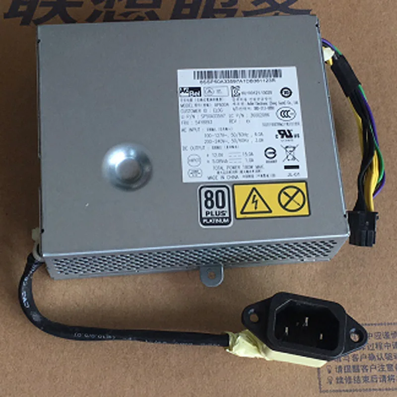 Питание 180W PS-2181-01 HKF1802-3A APA004 для все в одном S560 S590 S700 S710 S720 S760 S770 M7100Z M7101z | Компьютеры