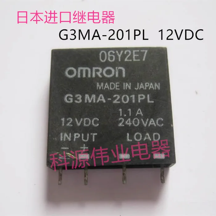 

G3MA-201PL 12VDC 12VDC 1.1A реле G3MA-201PL-12VDC