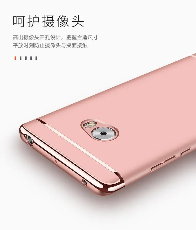 Jcda для Xiaomi Note 2 Чехол ПК Рамки 3 в 1 Гибридный телефон чехол note2 противоударный