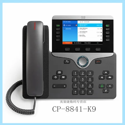 Новый CP 8841 K9 CISCO = Voip телефон ip видеодомофон. Группа видео voip телефон|Телефоны| |