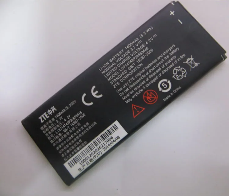 

Для совместимой магнитной лампы (стандартная) 1350mAH Стандартная Замена литий-ионной батареи