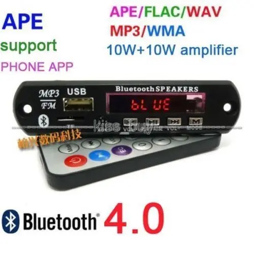 DC 12 В Bluetooth 4 0 стерео усилитель 10 Вт + FLAC WAV MP3 APE аудио декодер плата для автомобиля