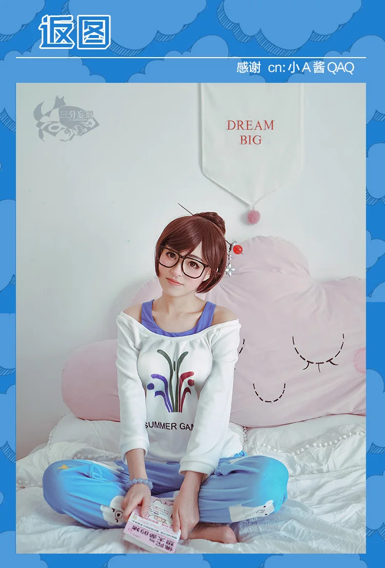 Модель 1/3 года: милый пижамный комплект для сна с надписью «Delusion Overwatch Mei riseandshine» для костюмированной вечеринки