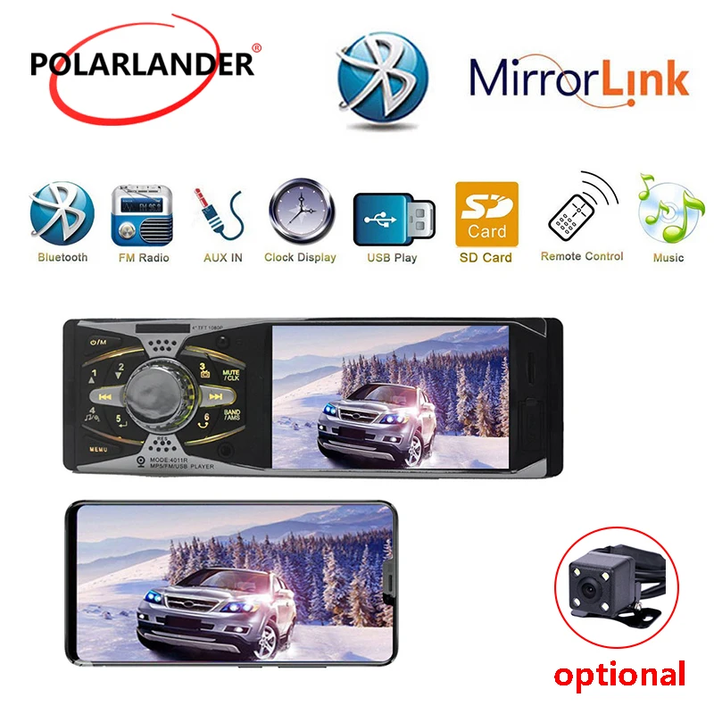 Автомагнитола с MP3 плеером/MP5/FM 12 В USB SD AUX 4 1 дюйма|Автомобильные радиоприемники| |