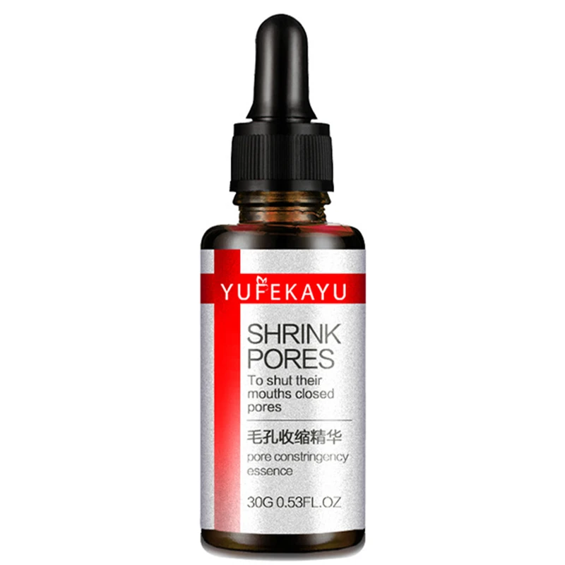 Увлажняющая отбеливающая Сыворотка для лица с гиалуроновой кислотой | Красота и