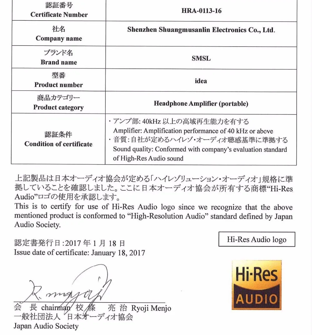 SMSL iDEA Mini Hi-Fi аудио портативный USB DAC SABRE9018Q2C Портативный USB DSD512 32 бит/768 кГц ЦАП и аудио усилитель для наушников