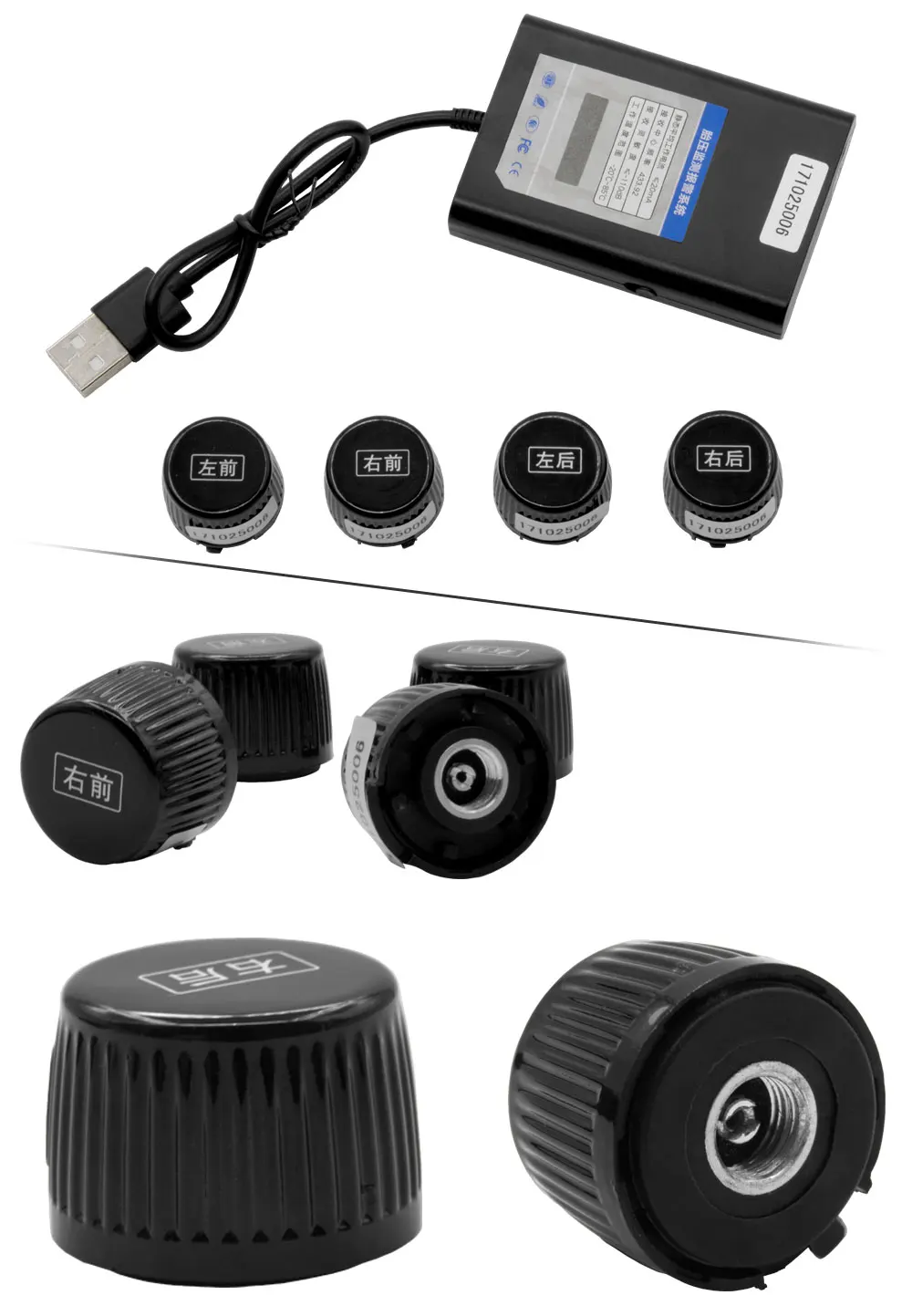 Автомобильный TPMS USB система контроля давления в шинах для Автомобильный dvd-плеер на основе Android 4 Датчики сигнализация температура шин продается только с нашим блоком