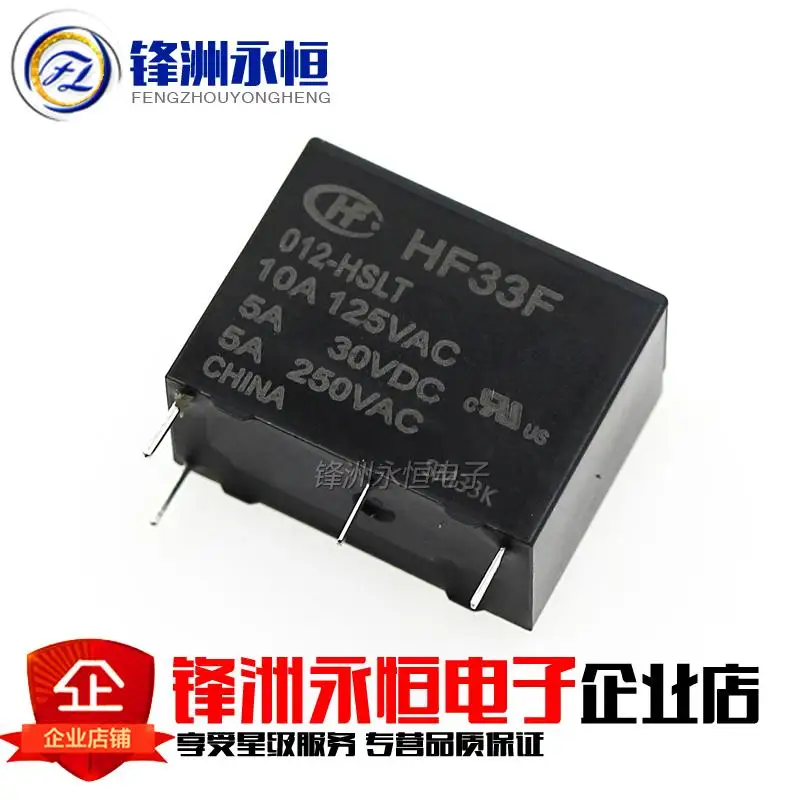 HF33F 012 HSLT JZC 33F группу нормально открытых 4 контактных высокочувствительных реле