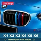 Передняя решетка полоски для BMW X1 X2 X3 X4 X5 X6 E84 F48 F39 F25 F26 G01 G02 E53 E70 E71 E72 F15 F16 M Автоспорт Обложка наклейки
