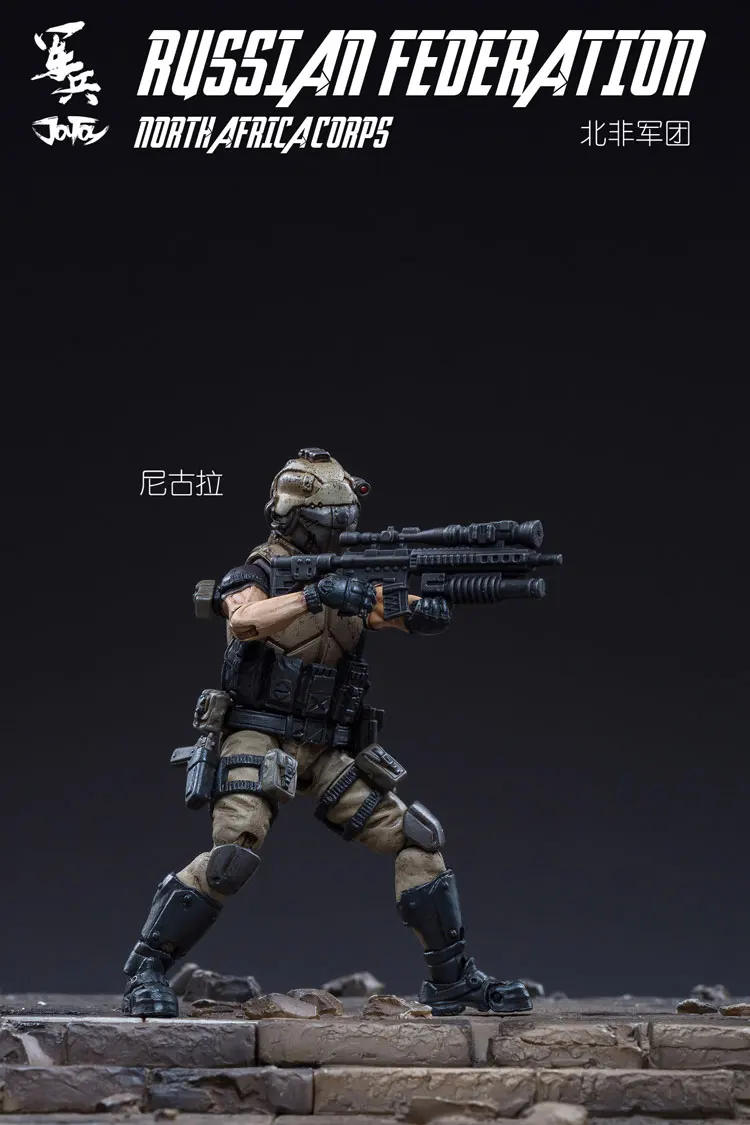 1/18 JOYTOY солдатики фигурки русские фенедации военная модель игрушки солдат Набор