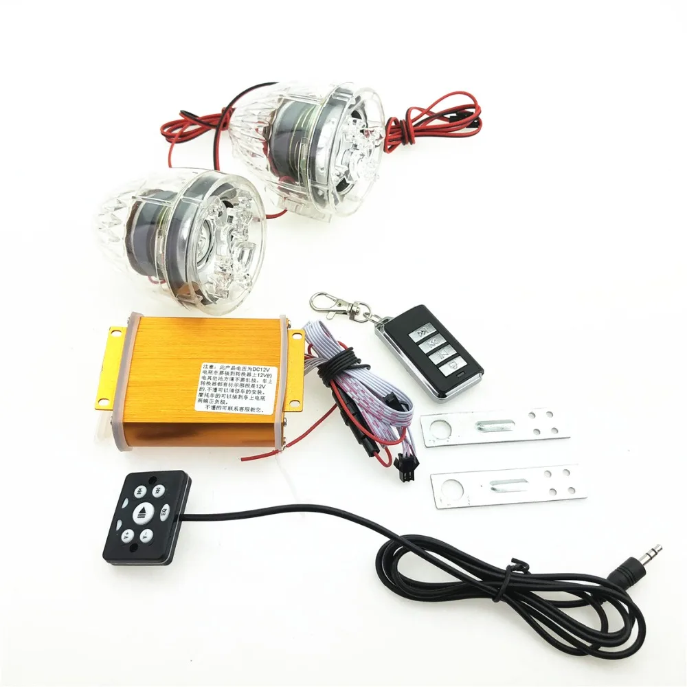 STARPAD мотоцикл аудио бас водонепроницаемый с электрическим динамик скутер