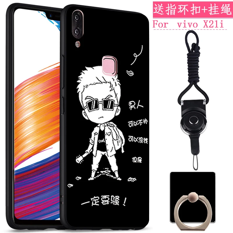 2 шт. для vivo x21i случае Чехлы милый кот чехол Ретро Мультфильм Телефон x21 я shell |