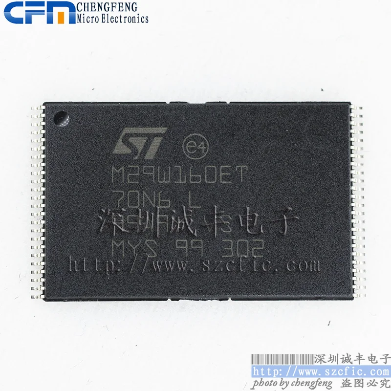10 шт./лот M29W160ET70N6E M29W160ET70N6F памяти |