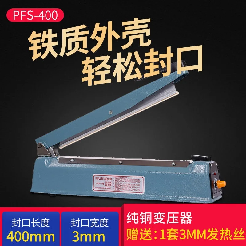 400mm Sealing length Маленькая бытовая машина для запечатывания пластиковых пакетов под давлением/мини коммерческий упаковщик закусок/портативная машина для запечатывания пленки - Цвет: 400mm Sealing length