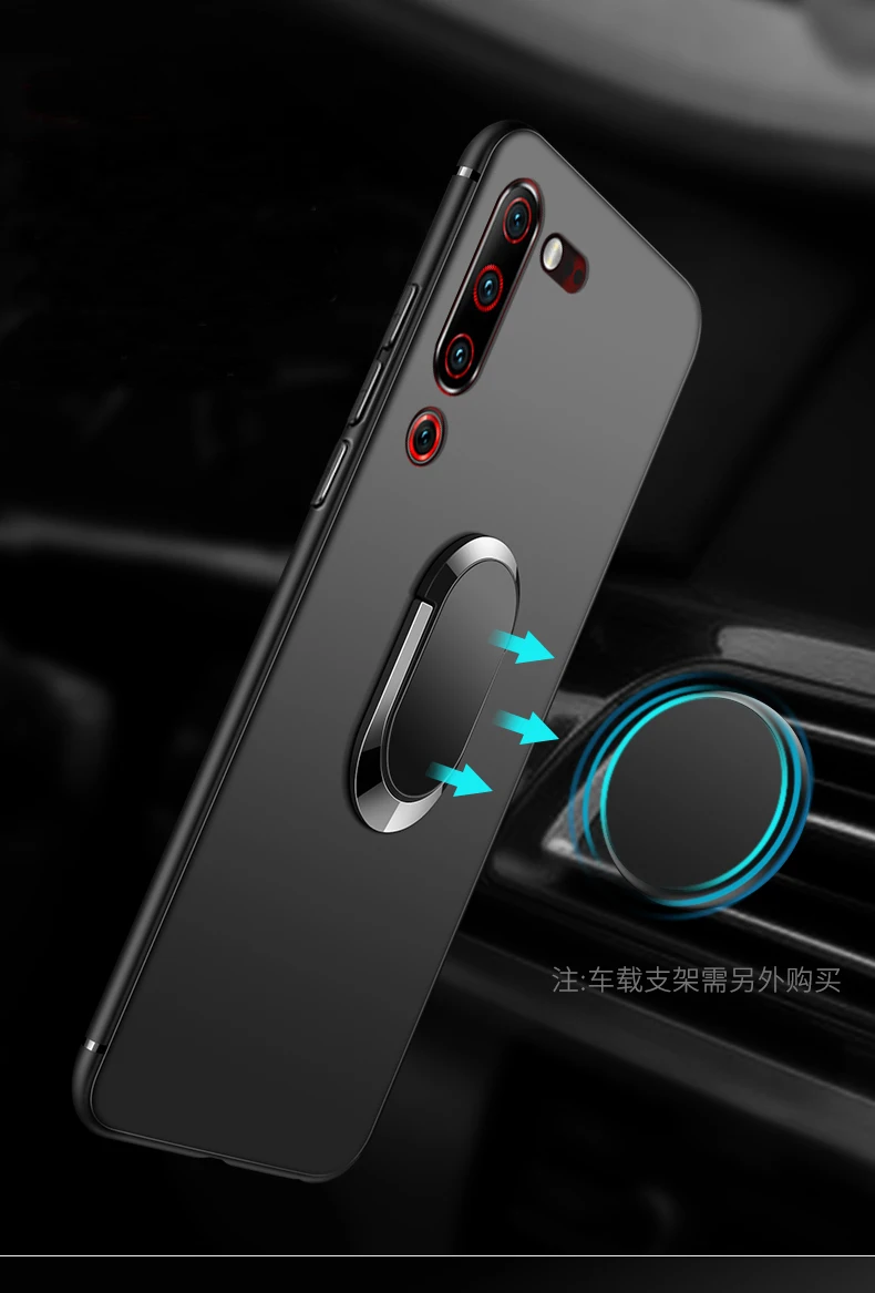 Для UMIDIGI A5 Pro Чехол на палец кольцо магнит матовый Задний защитный чехол для
