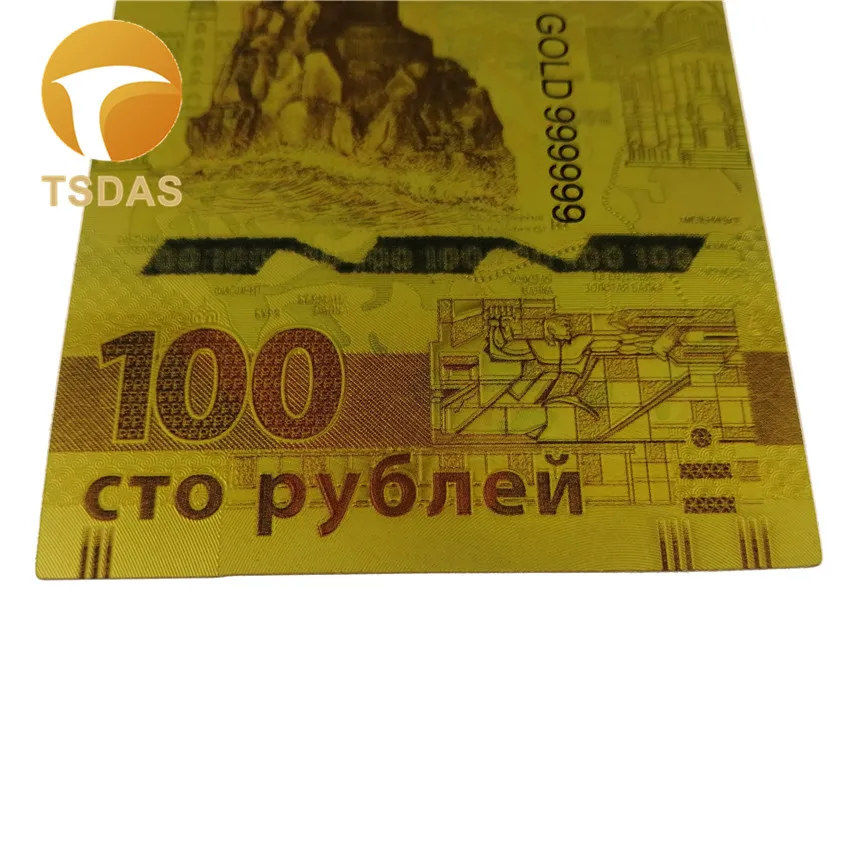Россия Золотая банкнота 100 рубль золото 999999 банкнота коллекция банкнот