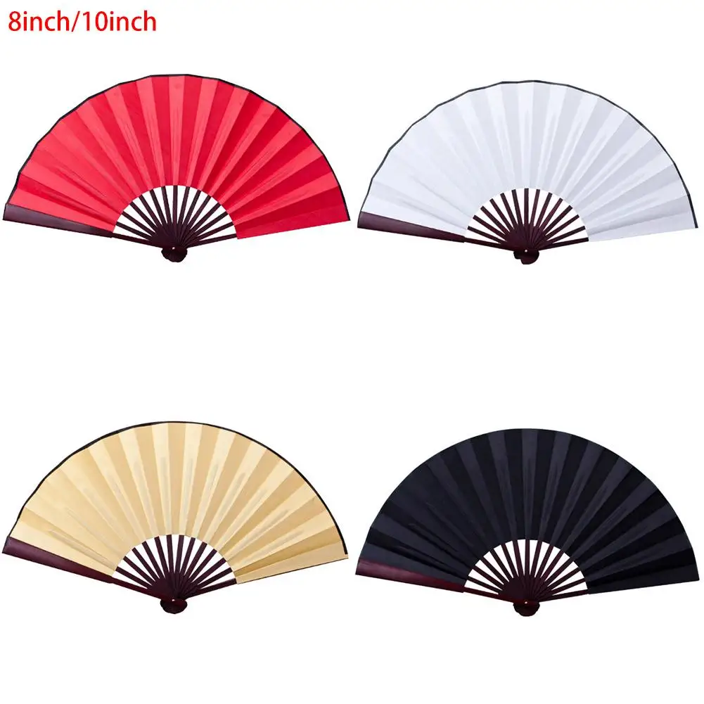 

8 /10 Inch Silk Cloth Folding Fans Dance Wedding Party Fans Plastic Silk Folding Hand Held Fan Solid Color Hand Fan Gift Summer