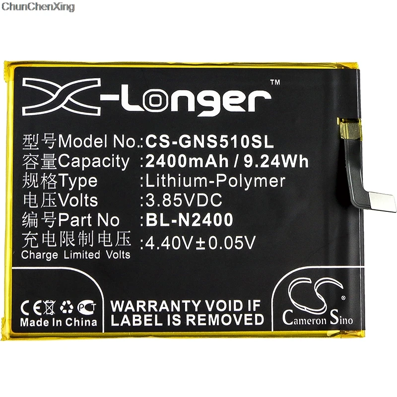 BL-N2400 батареи Cameron Sino 2400mAh Для GIONEE GN9007 S5.1 Pro | Мобильные телефоны и аксессуары