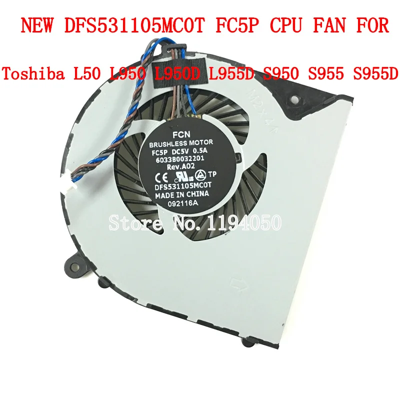 Новый оригинальный запасной вентилятор для ЦП ноутбука Toshiba Satellite L950 L950D L955 L955D
