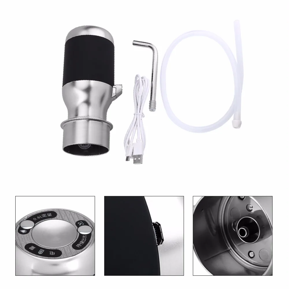 Беспроводной Электрический автоматический насос для бутылки воды умный