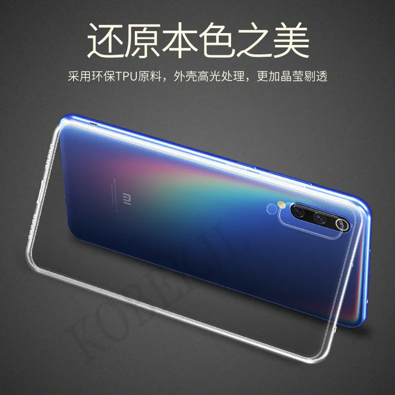 Чехол для Xiaomi Mi 9 чехол мягкая прозрачная силиконовая задняя крышка из ТПУ