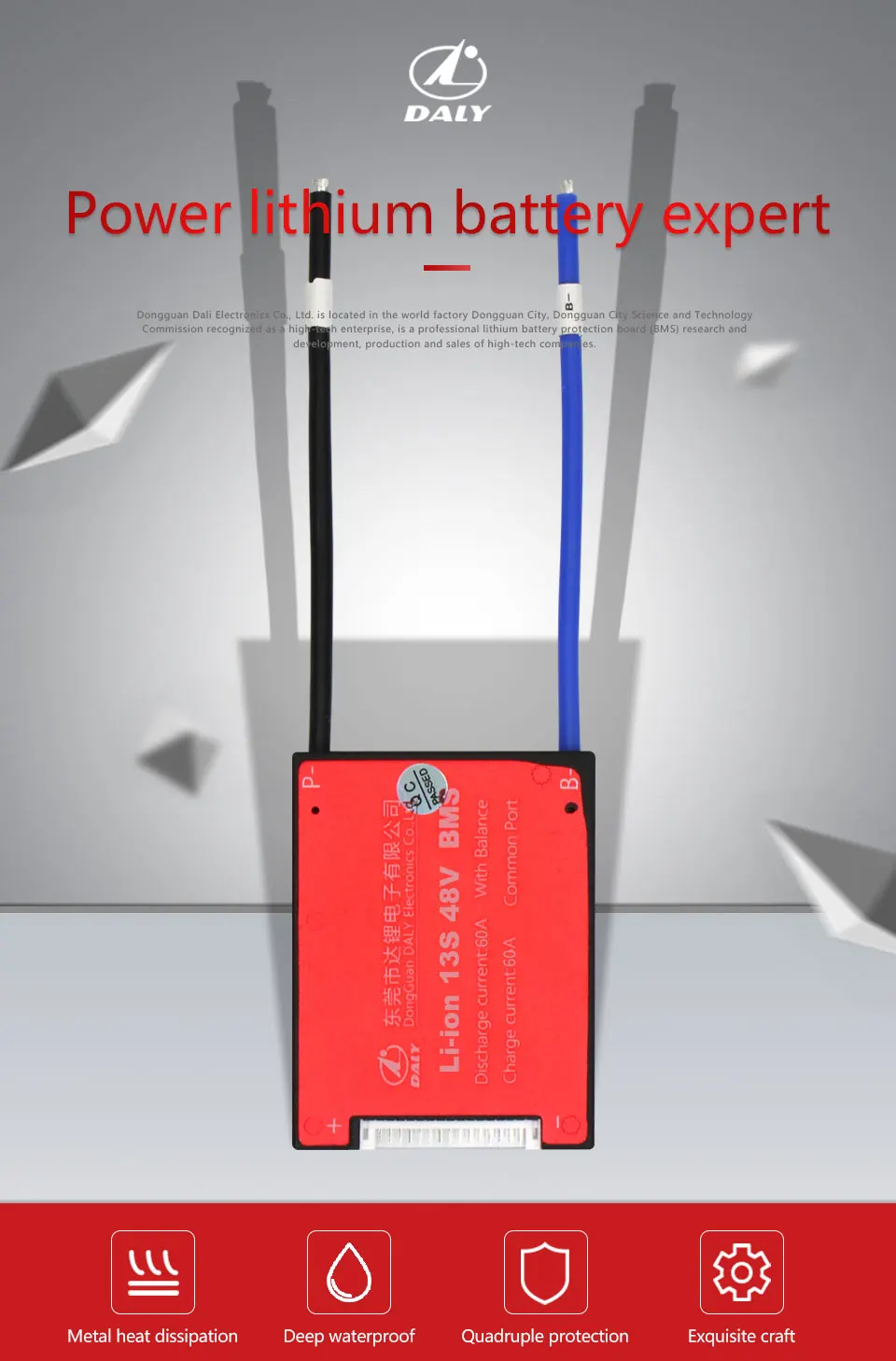 Daly 3,6 В 3,7 в 13 S 48 в E-bike литий-ионный аккумулятор 18650 BMS 16A 18A 25A 35A 45A 60A батарея BMS зарядное напряжение 54,6 в с балансом балансиры