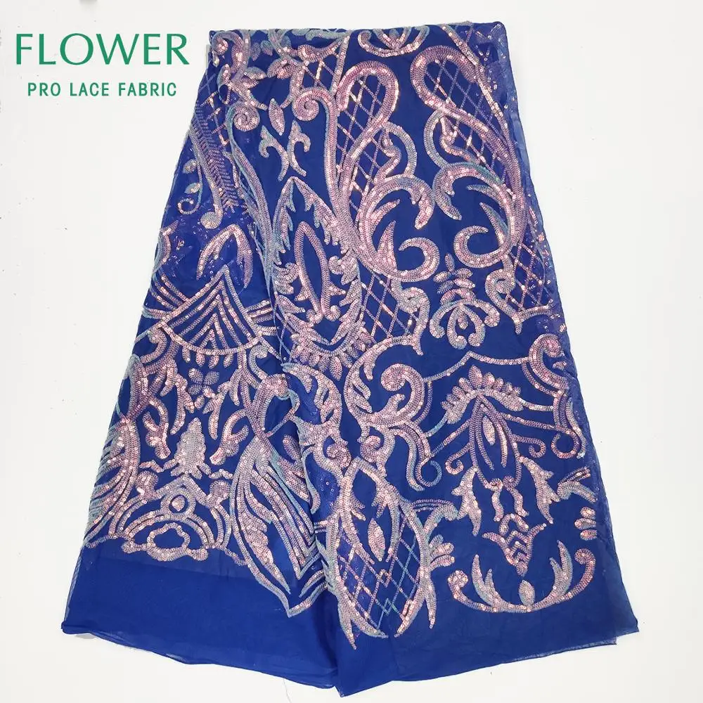 Сетчатые кружевные ткани Magic Color с блестками французская Красивая вуаль сетчатые