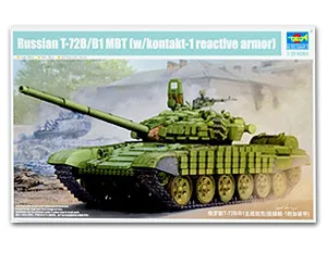 Trumpeter 1/35 масштаб Танк модель 05599 русский T-72B/B1 главный боевой танк MBT с kontakt-1