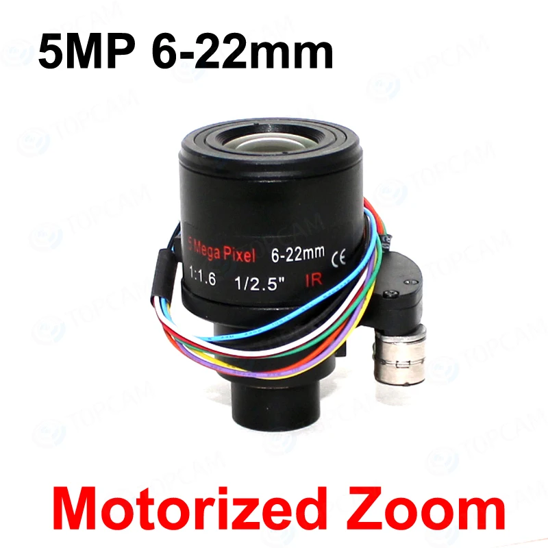 Камера видеонаблюдения с моторизованным зумом 5 МП 6-22 мм D14 Mount 1/2 &quot формат