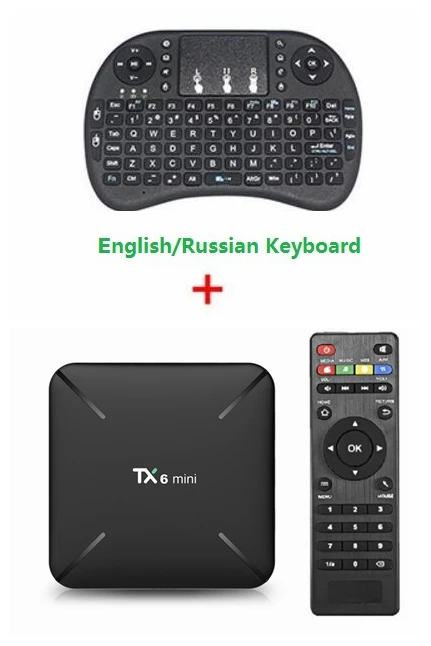 10 шт. Android 9,0 TX6 Мини Смарт ТВ коробка Allwinner H6 четырехъядерный 2 ГБ DDR3 16 Гб 2,4G WiFi USB3.0 поддержка 4K H.265 UHD медиаплеер - Цвет: Add I8 Keyboard