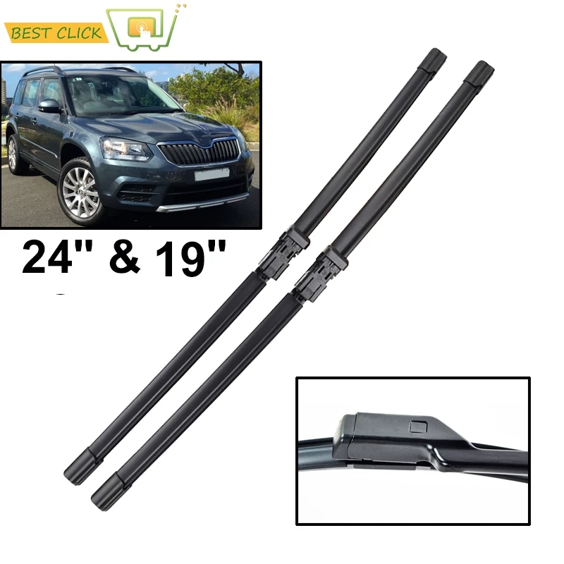 Щетки стеклоочистителя Misima для Skoda Yeti 2008 2009 2010 2011 2012 2013 2014 2016|wiper blade|windscreen wiper