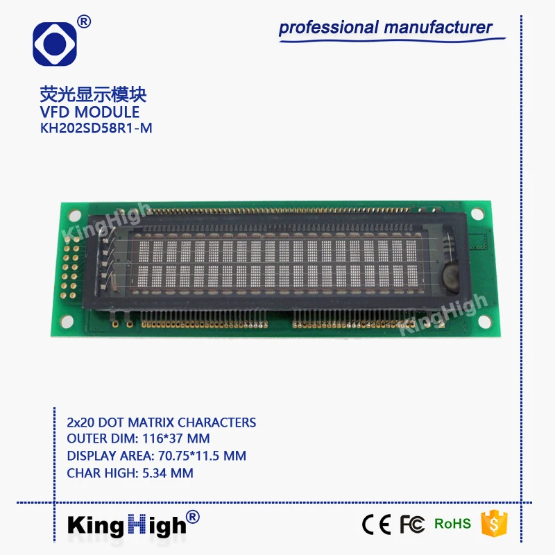 

VFD Display Module 20*2 Dot Matrix KH202SD58R1-M General 20T202DA1J M202SD16