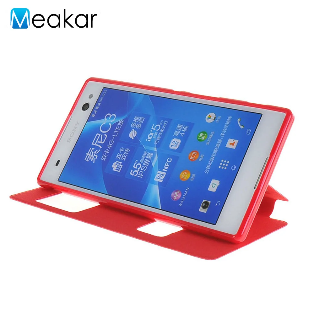 Чехол из искусственной кожи с двойным окном 5 дюйма для Sony Xperia C3 чехол D2533 D2502 S55T