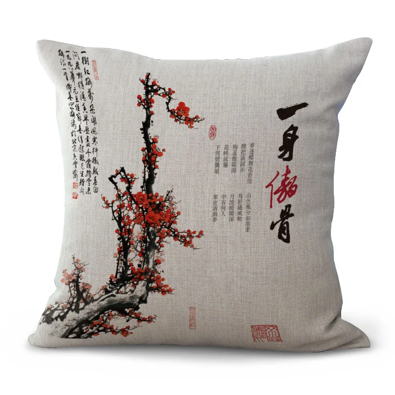 Наволочка в китайском стиле из хлопка и льна креативные наволочки для мягкой