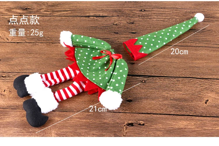 Рождество горошек полоса бутылки вина крышка обеденный стол держатель партии