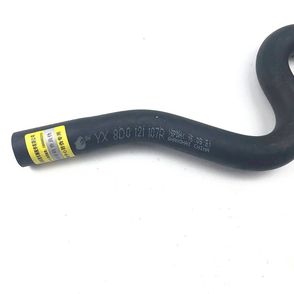 Ventilation Hose Cooling Water Pipe for VW PASSAT 2006-2012 OE:8D0121107R 8D0 121 107R   8D0 121 107 R  8D0121107R  8D0 121 107R