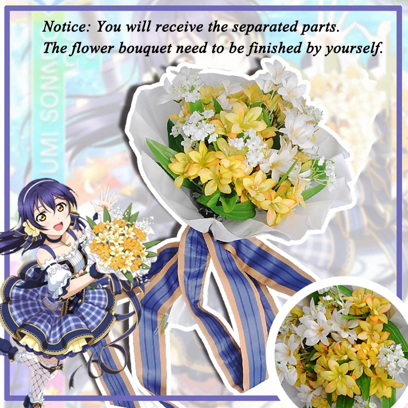 Японское аниме ROLECOS Love Live! Костюмы для косплея цветочный букет возбуждающий