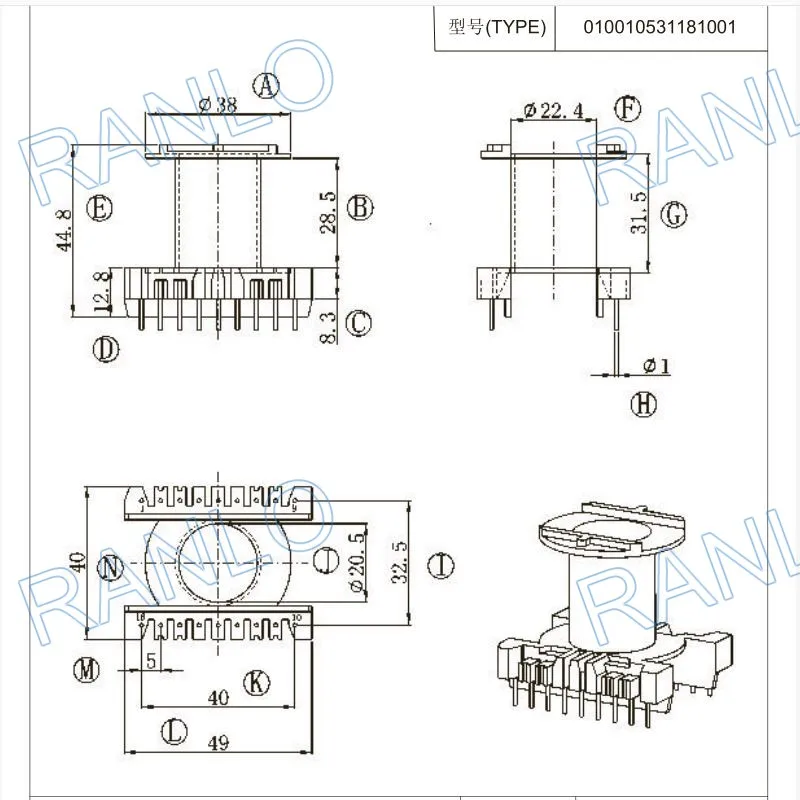 Шпулька трансформатора EC53/23/21 ER53 TDG PC40 ферритовый сердечник рамка мягкий