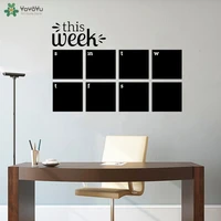 office motivation weekly planner calendar wall decal business worker inspire office stickers calendar chalkboard this week qq414