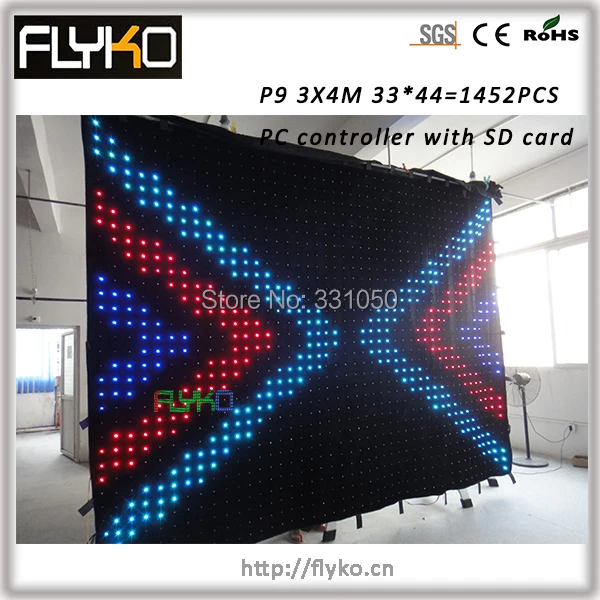 Free shippping 3m high 4mwide led stage video curtain wall screen | Лампы и освещение