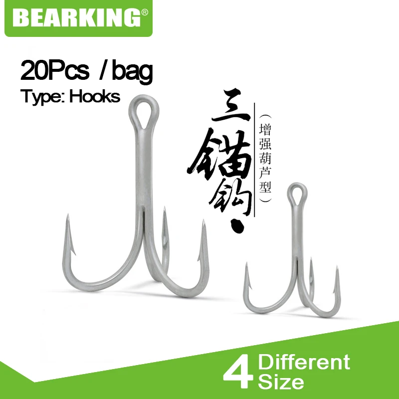 Bearking качество 20 шт Классические черные тройные Крючки Твердые кольца рыболовные